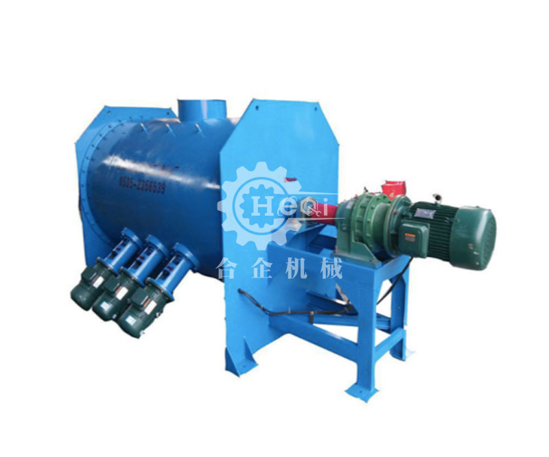 混合機(jī)